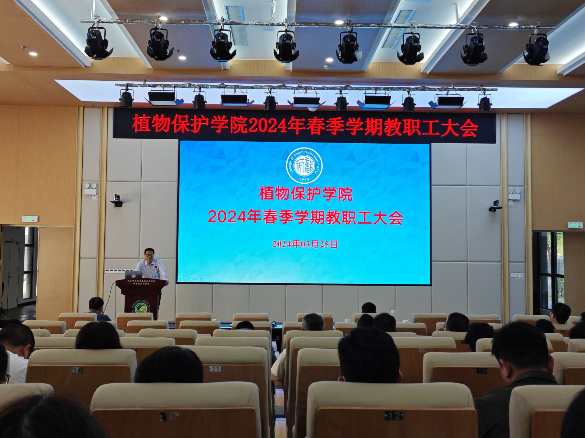 QQ图片20240326165834.jpg