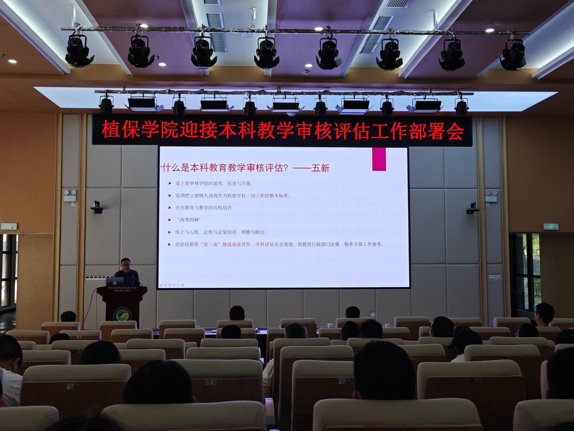 QQ图片20240326165840.jpg